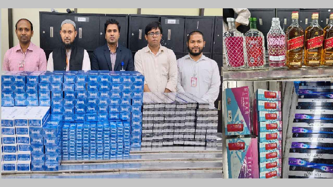 শাহজালালে ১৭ লাখ টাকার সিগারেট, ভেপ ও মোবাইল ডিসপ্লে জব্দ