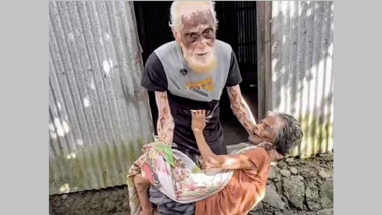 কোলে স্ত্রী, চোখে পানি— দারিদ্র্যের সংসারে ৭০ বছরের ভালোবাসা