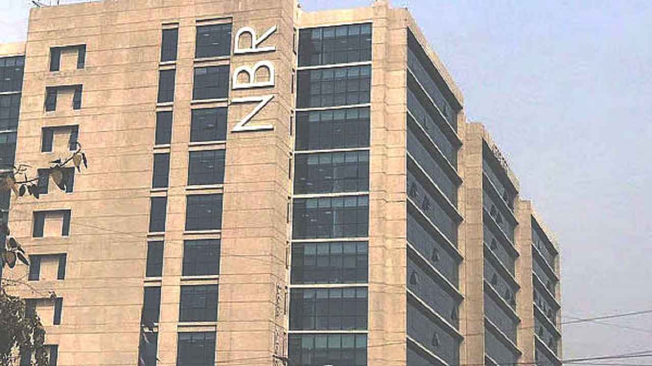 নিরাপত্তা শঙ্কায় রাজস্ব ভবনে প্রবেশে কড়াকড়ি