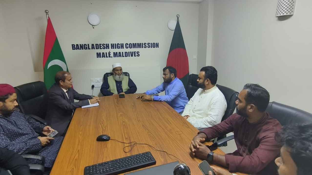 মালদ্বীপে প্রবাসীদের সমস্যার কথা শুনলেন জামায়াতের এমপি