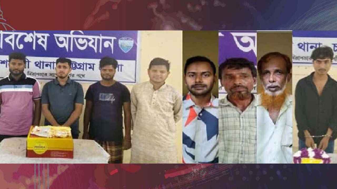 শেখ হাসিনার জন্মদিন পালন করতে গিয়ে পুলিশের হাতে আটক ৮