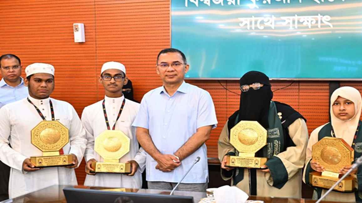 মেধাবীদের সঠিক মূল্যায়ন করলে সুফল পাবে ভবিষ্যৎ প্রজন্ম: প্রধানমন্ত্রী