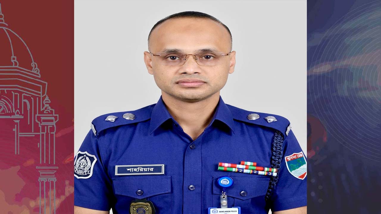 police--