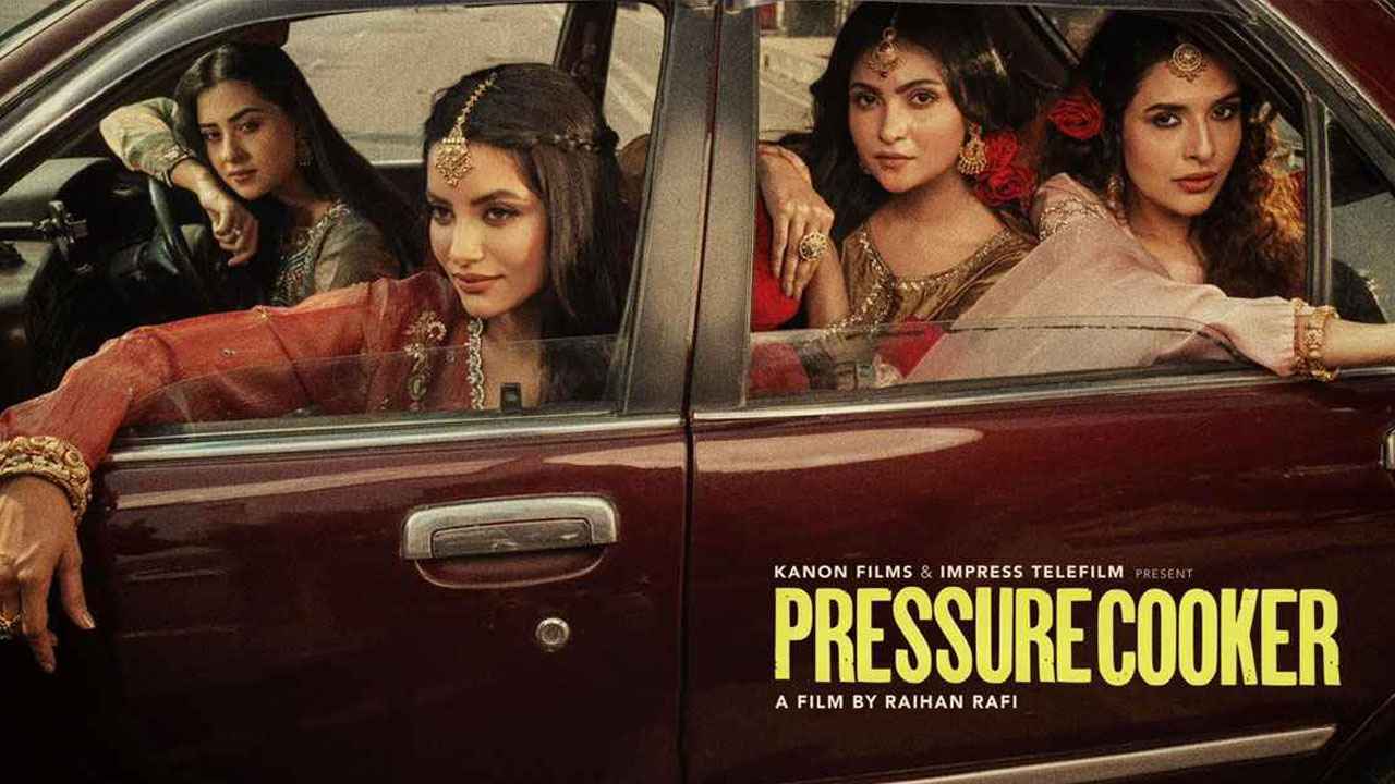 ওটিটিতে আসছে ‘প্রেশার কুকার’