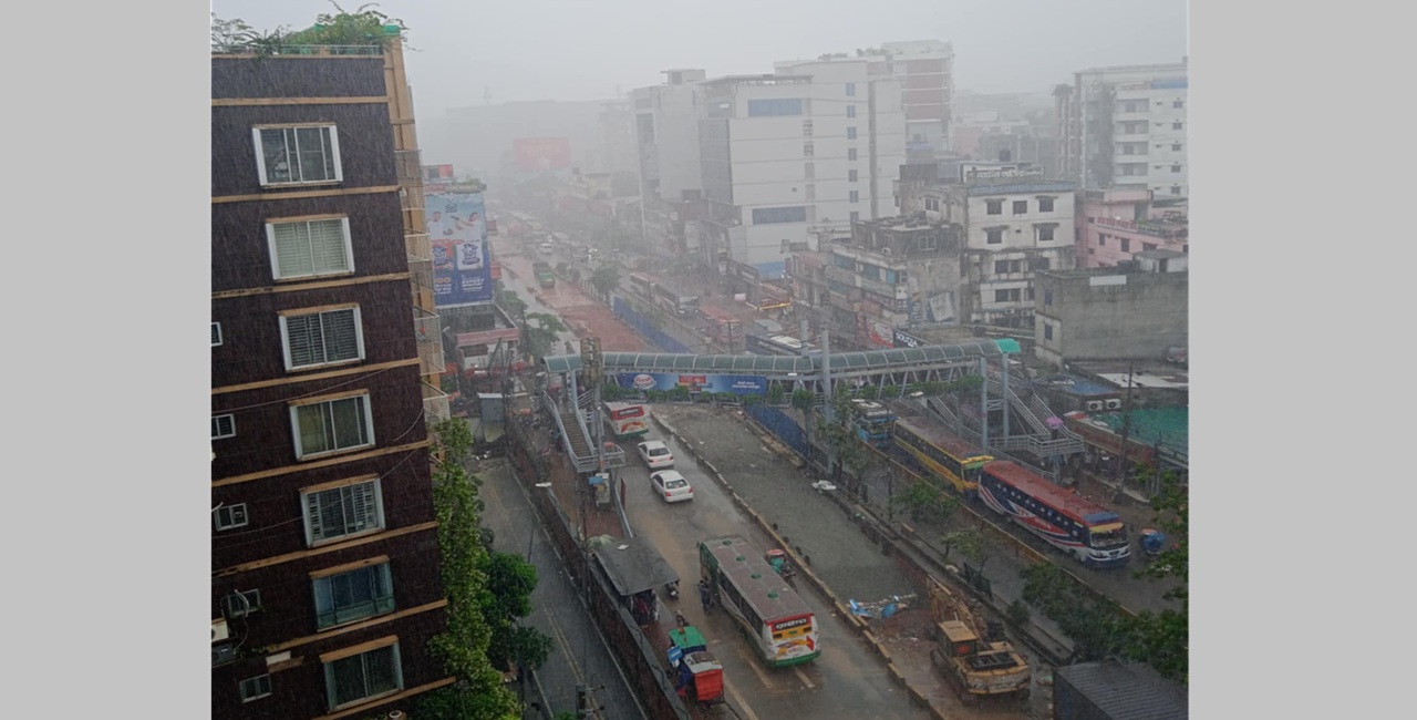 rain_dm-1