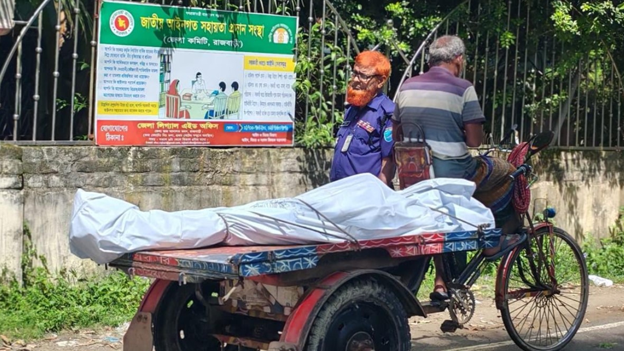 রাজবাড়ীতে ফেসবুকে স্ট্যাটাস নিয়ে বিরোধে বৃদ্ধকে পিটিয়ে হত্যা, আটক ১