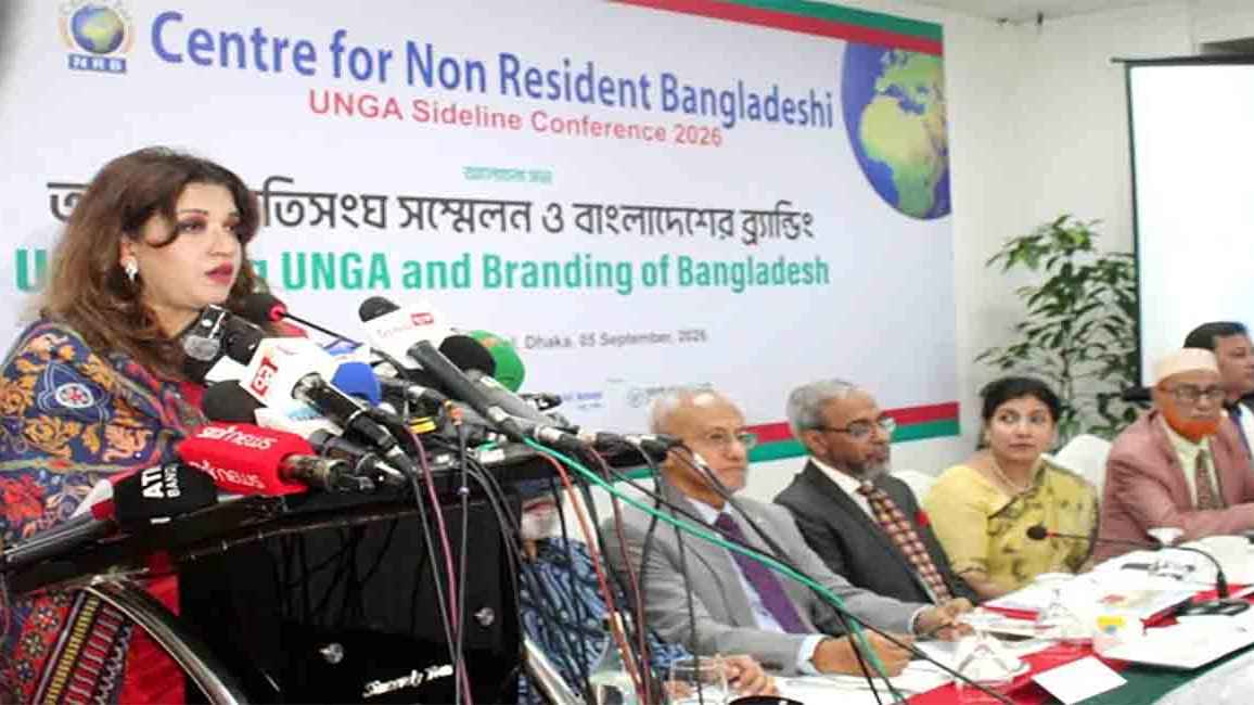 জাতিসংঘে সবার আগে বাংলাদেশ নীতি তুলে ধরবেন প্রধানমন্ত্রী: শামা ওবায়েদ