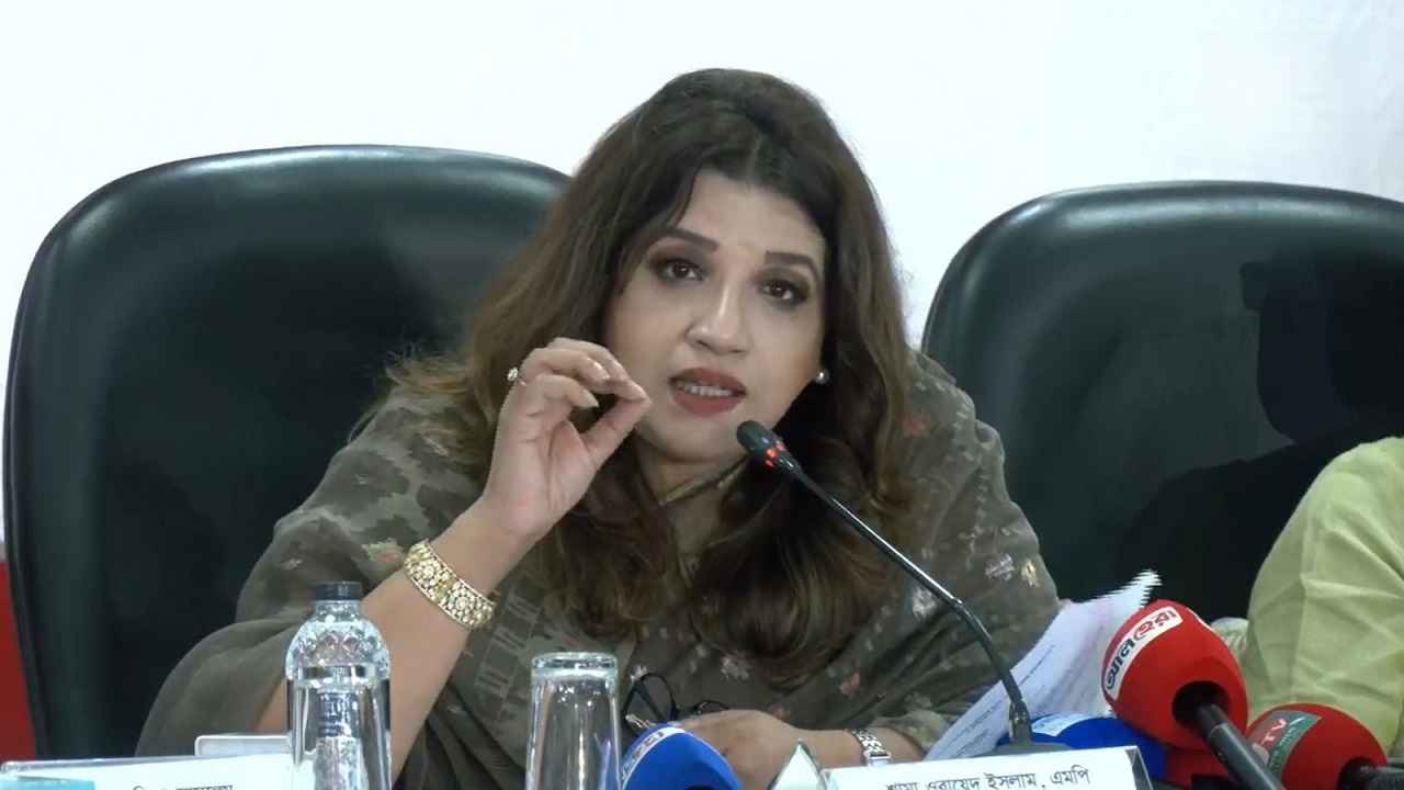নারীর সমঅধিকার নিশ্চিত করতে সরকার কাজ করছে: শামা ওবায়েদ