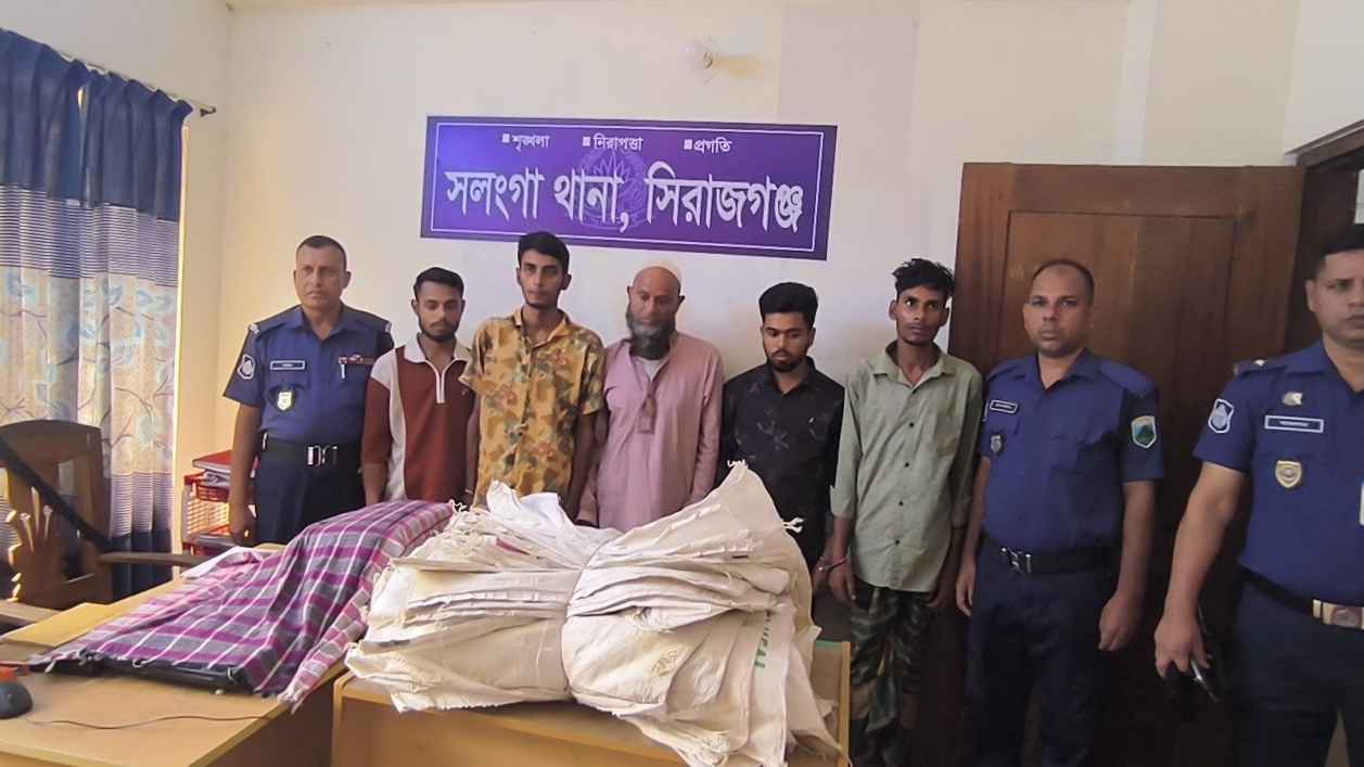 সিরাজগঞ্জে চোরাই মালামালসহ ট্রাক জব্দ, গ্রেফতার ৫