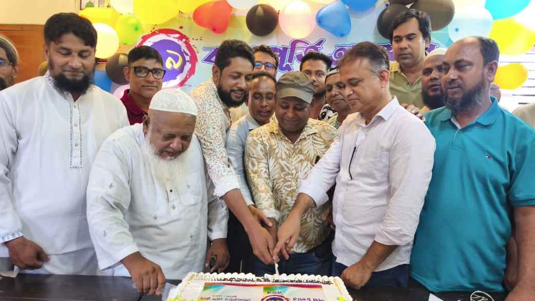 সোনারগাঁও প্রেস ক্লাবের ৩৯তম প্রতিষ্ঠাবার্ষিকী পালন