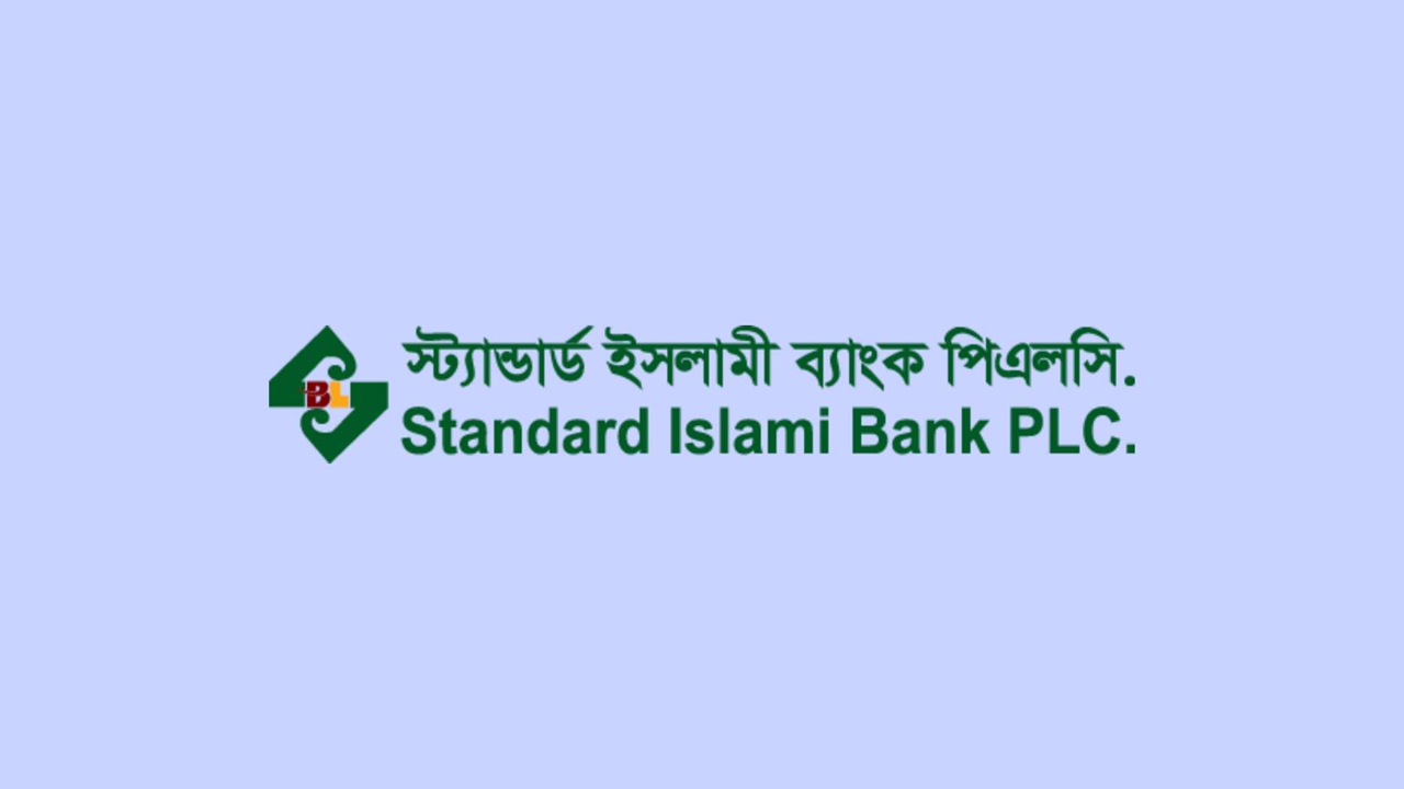 ব্যাংক নিয়োগ বিজ্ঞপ্তি 2026