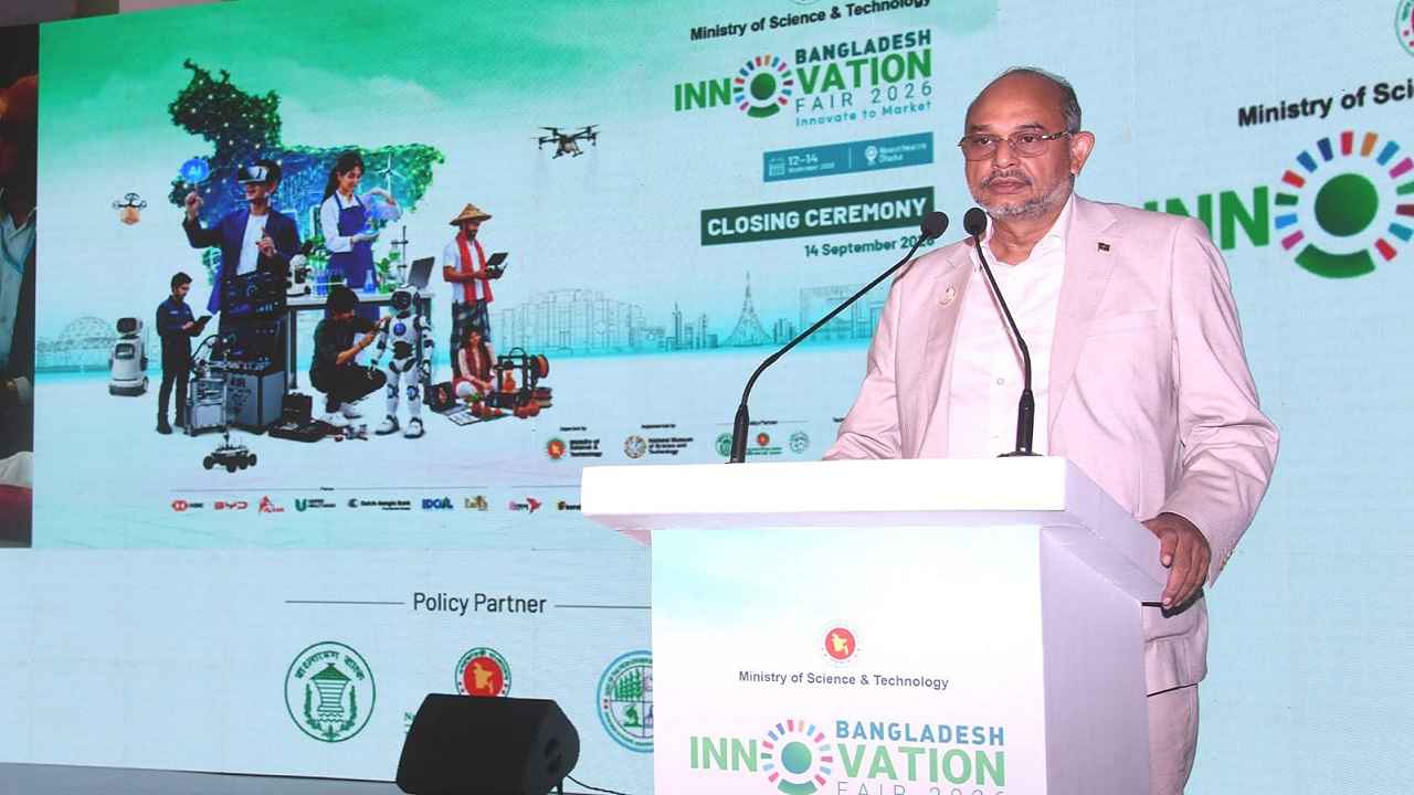 উদ্ভাবন-প্রযুক্তি ও টেকসই পুনর্গঠনের মাধ্যমে দেশ গড়ার আহ্বান তিতুমীরের