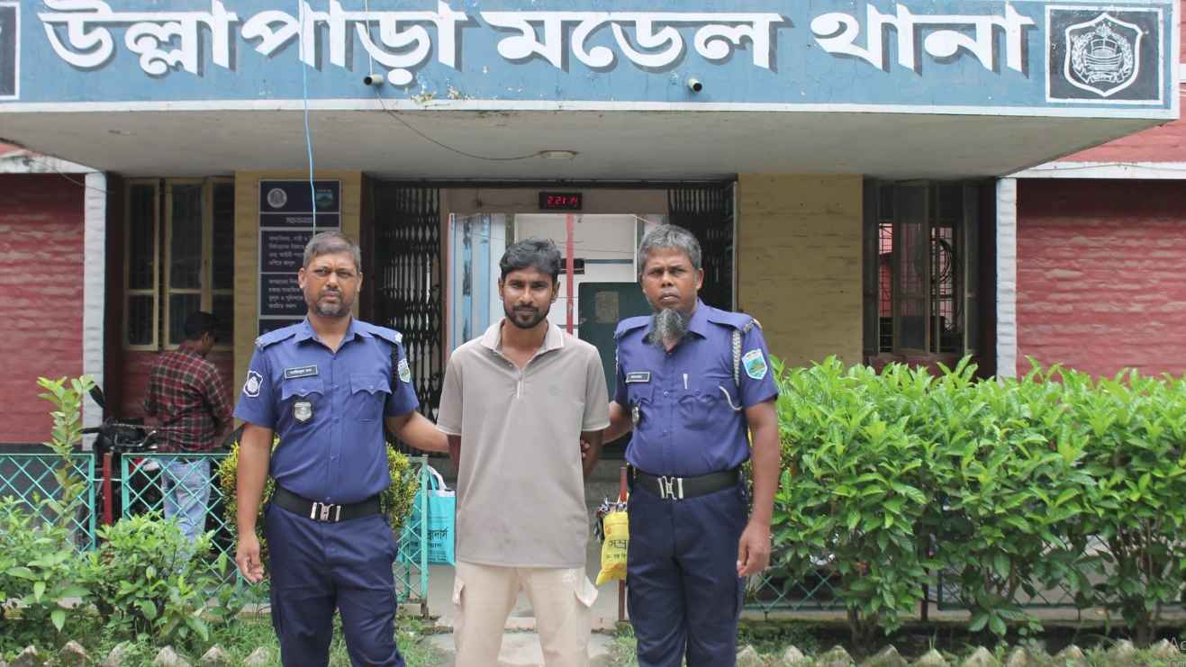 ভুয়া ডিবি পুলিশের পরিচয়ে অপহরণ ও চাঁদাদাবি, গ্রেফতার ১